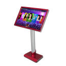 炫寶迪點歌機套裝一體機主機觸摸屏家庭ktv卡拉ok點唱機點歌系統(tǒng)無線wif 19寸紅色落地三合一 4000G十萬歌曲怎么樣、好不好 購買心得-京東