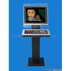 點歌機批發(fā) 點歌機供應 點歌機廠家 