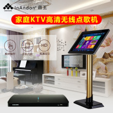 深圳市聆音音響-供應產品